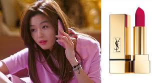 bbvb YSL 208 Fuchsia Fetiche, Son YSL, Gen Cosmetic