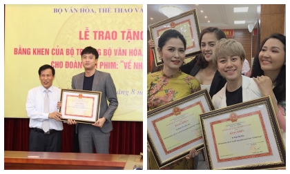  Quốc Trường, sao Việt, diễn viên Giả Nãi Lượng