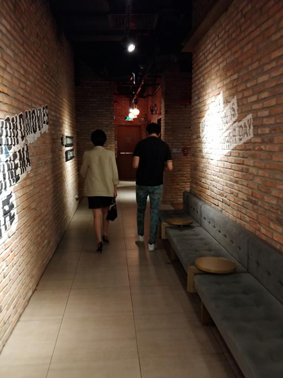 ca sĩ Tim,  Đàm Phương Linh, sao Việt