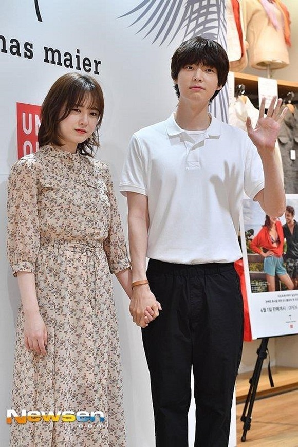 Goo Hye Sun, Ahn Jae Hyun, sao Hàn