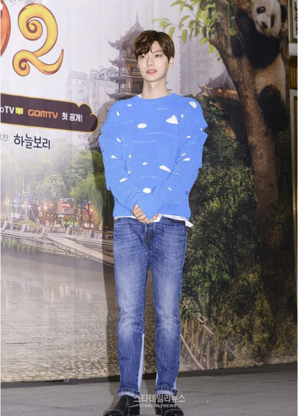 Goo Hye Sun, Ahn Jae Hyun, sao Hàn