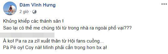 Đàm Vĩnh Hưng , Mỹ Tâm