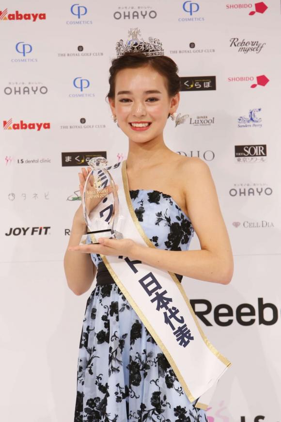 Hoa hậu Thế giới Nhật Bản 2019, Sera Malika, Hoa hậu Thế giới