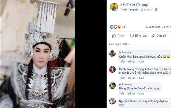 NSƯT Kim Tử Long, Kim Tử Long Thánh đường sân khấu, BB Thanh Mai, Trẻ hóa da