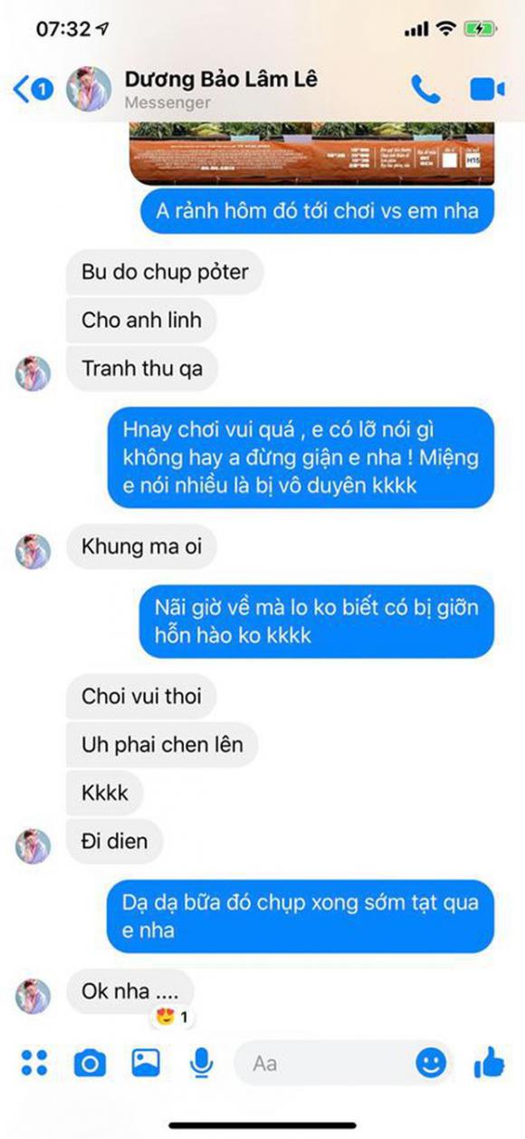 Võ Đăng Khoa, Lê Dương Bảo Lâm, Trường Giang