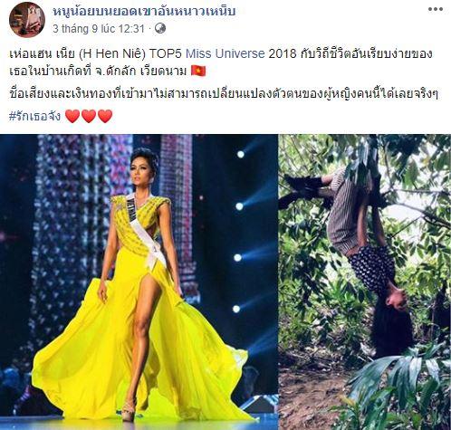 H'Hen Niê,Miss Universe,sao Việt