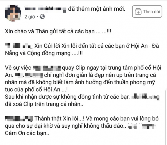 Hội An, bán nude, cô gái bán khỏa thân, clip Trần Mai Hương,  phố cổ Hội An