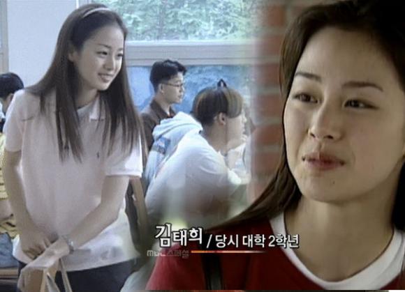 Kim Tae Hee,Bi Rain,nhan sắc thật của Kim Tae Hee,sao Hàn