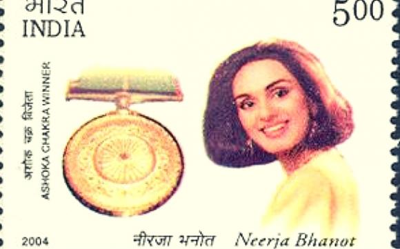 Neerja Bhanot, Nữ tiếp viên hàng không anh hùng, Chuyến bay tử thần