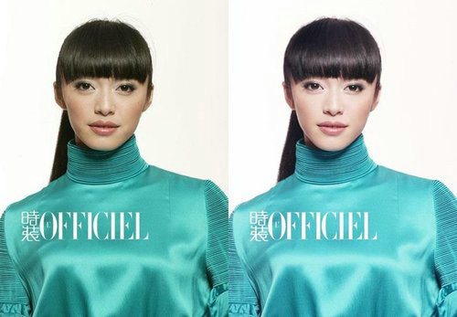 Mặt thật xấu xí của sao trước khi sử dụng photoshop 11