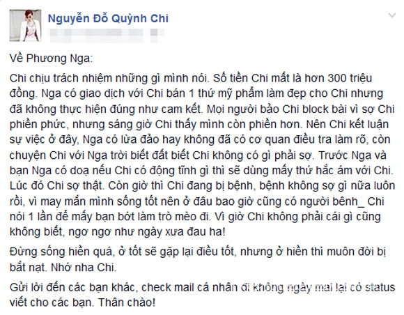 MC Quỳnh Chi từng bị Hoa hậu lừa đảo đe dọa 2