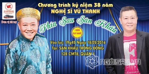 Nghệ sĩ Vũ Thanh, Vũ Thanh, Vũ Thanh kỷ niệm 38 năm theo nghề, Sao Việt