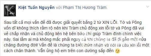 Hương Tràm, ca sĩ Hương Tràm, scandal Hương Tràm