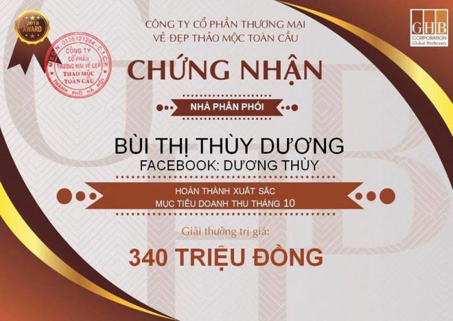 Ngọc trinh,nữ hoàng nội y ngọc trinh,GHB Corporation